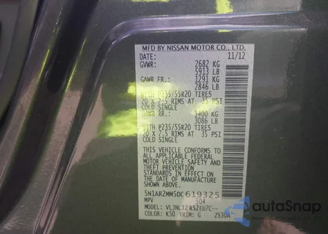 2013 Nissan Pathfinder S/Sv/Sl/Platinum from USA, damaged, VIN 5N1AR2MM5DC619325